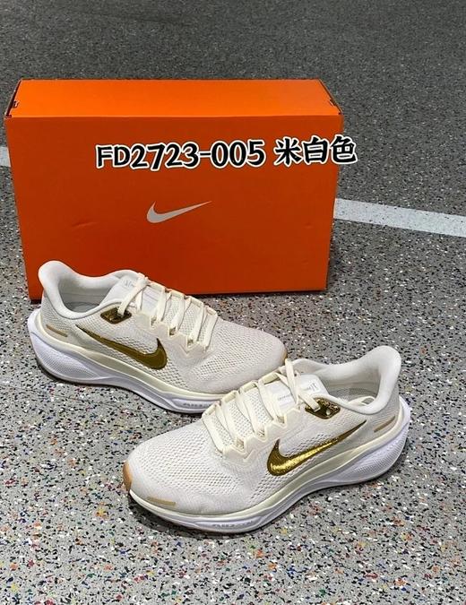 【假一罚三】👟 Nike Air Zoom Pegasus 41 ✨ 轻盈飞驰！低帮露踝显高挑，通勤健身无缝切；气垫+React泡棉回弹60%， 商品图7