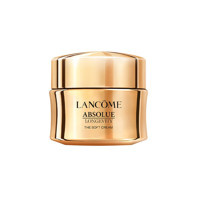 春季焕新【全球购】LANCÔME兰蔻菁纯臻颜精粹乳霜/面霜15ml中小样·现货速达_bba