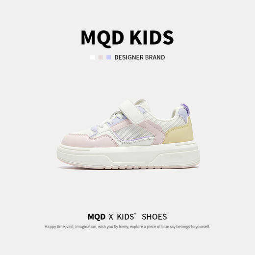 【ZY马骑顿】春季休闲童鞋 商品图4