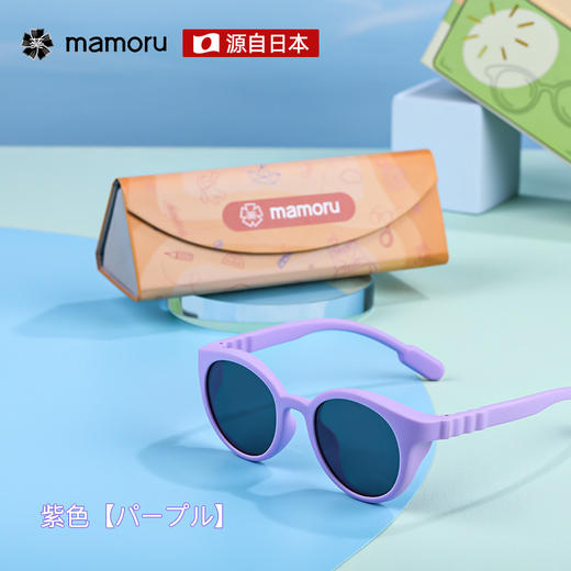 🌸【出游好搭子】品牌直发，🔺mamoru葵儿童太阳镜 😎出游不拍晒，让孩子光彩照人！mamoru葵儿童太阳镜。 为您的孩子提供最佳的保护！ 商品图8