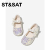 【童鞋】星期六闪闪亮片蝴蝶结女童公主鞋SSE1191L1H 商品缩略图1