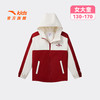 安踏儿童女大童运动上衣2026年夏季新款舒适百搭中大童连帽薄外套362621602 商品缩略图4