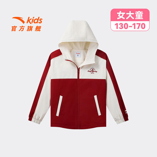 安踏儿童女大童运动上衣2026年夏季新款舒适百搭中大童连帽薄外套362621602 商品图4