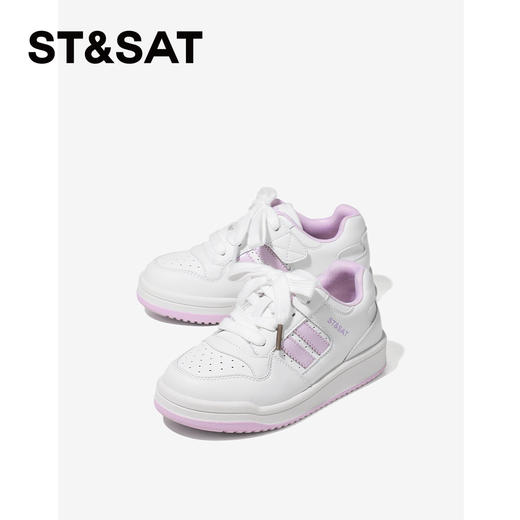 【童鞋】星期六时尚撞色休闲男女童小白鞋SSE1192L41 商品图3
