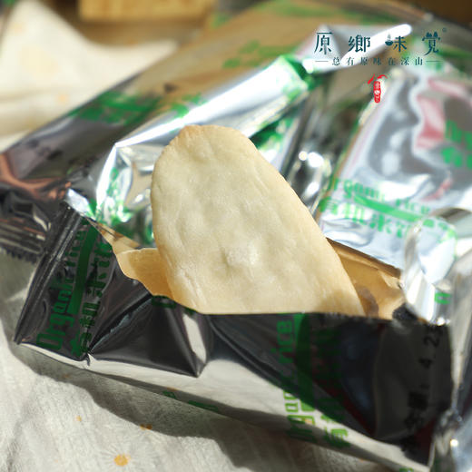 有机米饼(原味)（成都仓库-顺丰快递）|50g/盒*2起，来自浙江金华， 生产者：溸芳社（合作生产，公平贸易） 商品图4