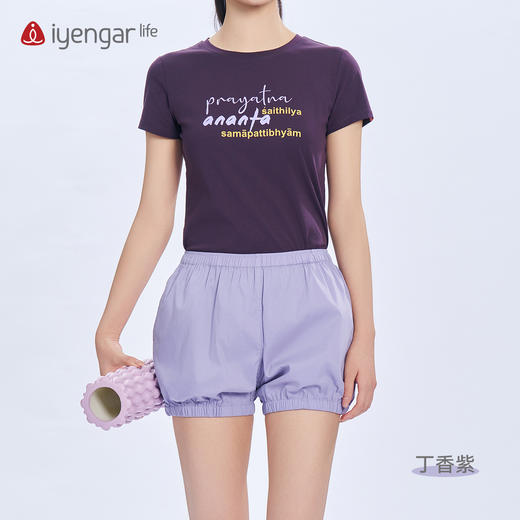 艾扬格 life C2126瑜伽男女同款纯色短裤 灯笼裤 有口袋 轻薄 速干 商品图2