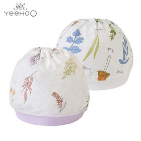 英氏婴儿帽子夏季纯棉透气胎帽空调房帽子提花薄款YLSJJ22006A