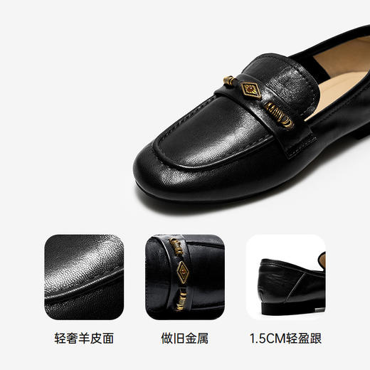 千百度轻奢羊皮乐福鞋女2026春季新款黑色豆豆鞋薄底平底深口单鞋A26169721 商品图3