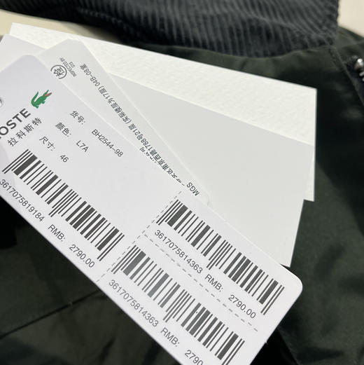正品鳄鱼LAC*STE小标翻领夹克外套030901 商品图9