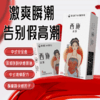 【直供】安太医西施高潮安全套男用超薄情趣刺激快感安全套 商品缩略图8