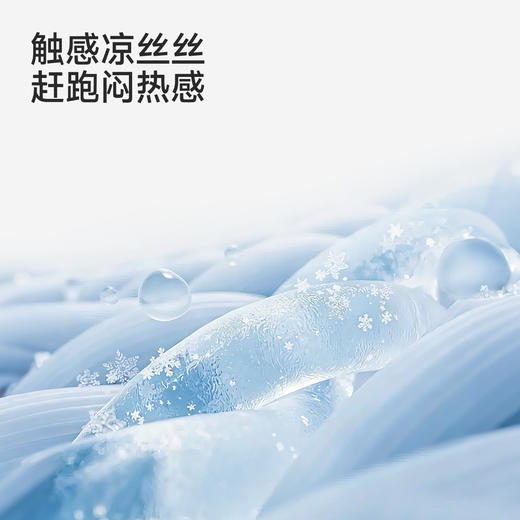 【商场同款】英氏儿童帽子男童夏季凉感防晒外出帽子透气百搭遮阳 商品图2