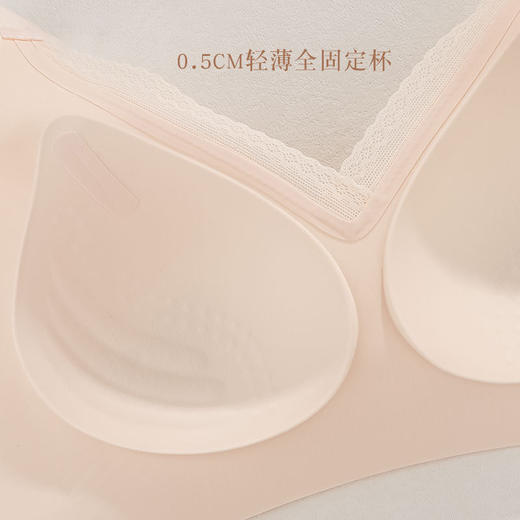 ZYQ-559  粉底液内衣无痕蕾丝反重力提拉薄款透气固定杯舒适小胸聚拢文胸（单件） 商品图3