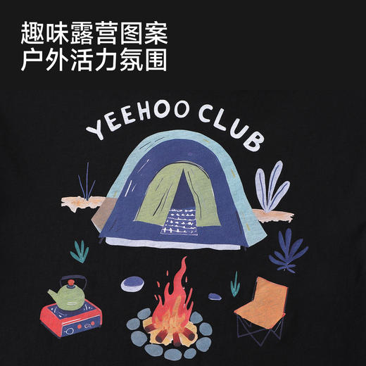 英氏儿童衣服男童夏季短袖圆领T恤宝宝A类一等品卡通新款上衣 商品图3