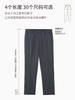 【转仓下架】【大师金标】100%绵羊毛免腰带高档西裤247Z0S815N 商品缩略图4