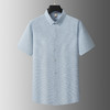 【DG】大依优型大码男装夏季格纹纯色短袖衬衫棉质商务休闲百搭衬衣上衣 商品缩略图4