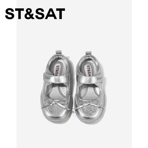 【童鞋】星期六细闪拼接蝴蝶结女童运动玛丽珍SSE1191L15 商品图3