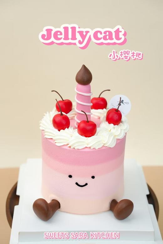 小樱桃Jellycat 商品图4