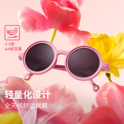 【OLIVIO&CO】亲子太阳眼镜防紫外线 偏光镜片 蝴蝶系列+花之遐想系列26年新款 商品图2