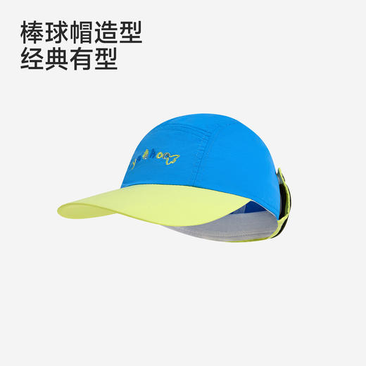 【商场同款】英氏儿童帽子男童夏季防晒太阳帽撞色百搭遮阳鸭舌帽 商品图1
