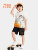 狮子王联名安踏儿童男童针织短袖2026年夏季新款舒适亲肤小童短T352629113 商品缩略图1