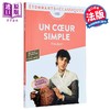 【中商原版】福楼拜 简单的心 法文原版 Un coeur simple Gustave Flaubert 商品缩略图0