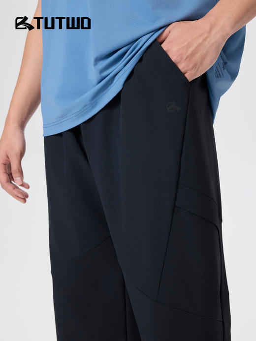 Tutwo|男式防风长裤 TTAMP811817 商品图2