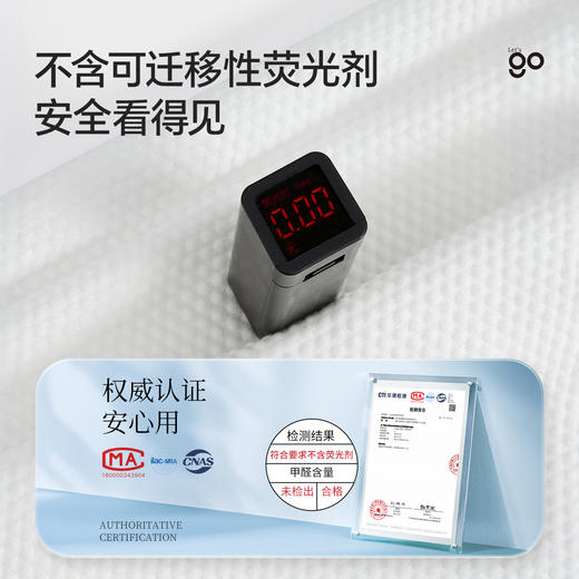 （内购）10/20条一次性「加大加厚」毛巾浴巾【灭菌型】非压缩/压缩毛巾浴巾 商品图1