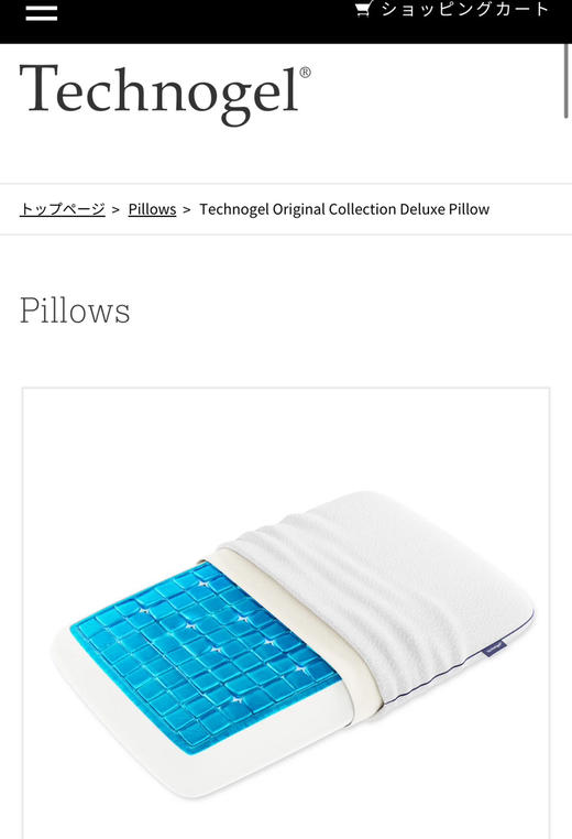 意大利原单Technoge*l 凝胶枕经典Deluxe枕头礼盒 商品图6