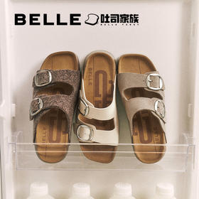 BF楼章若楠同款百丽生巧吐司厚底勃肯拖鞋新可外穿沙滩拖鞋D5Z1DBT5,吊牌价959元，活动价479元