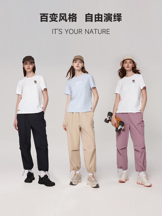 诺诗兰 奥云女式快干长裤 膝部双褶设计提升活动自由度，吸湿速干面料让运动出行更清爽舒适，无束缚贴合身形 NQPET2363E 商品图4