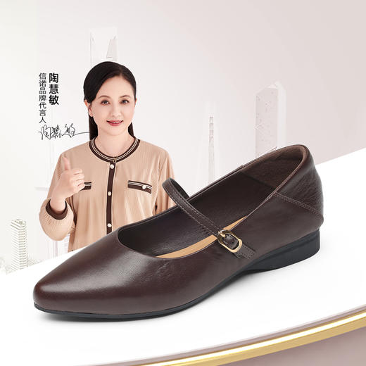 复古风一字扣带玛丽珍鞋女平底尖头单鞋软底配裙子工作鞋X6C002-16 商品图1