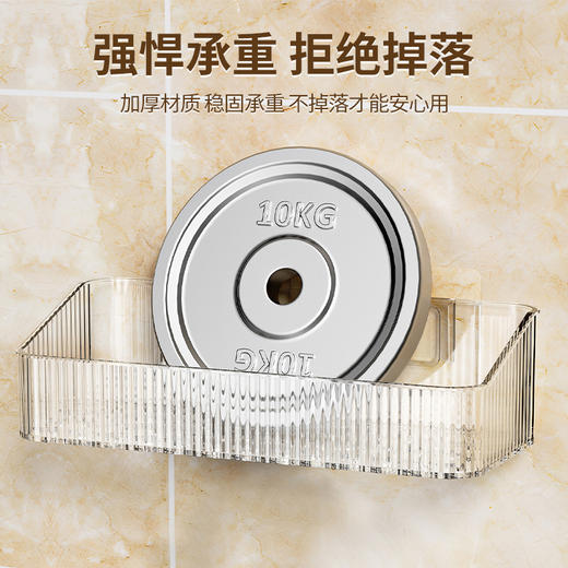 卫生间收纳盒子壁挂免打孔日用餐厨托盘洗漱台收纳轻奢浴室置物架 商品图3