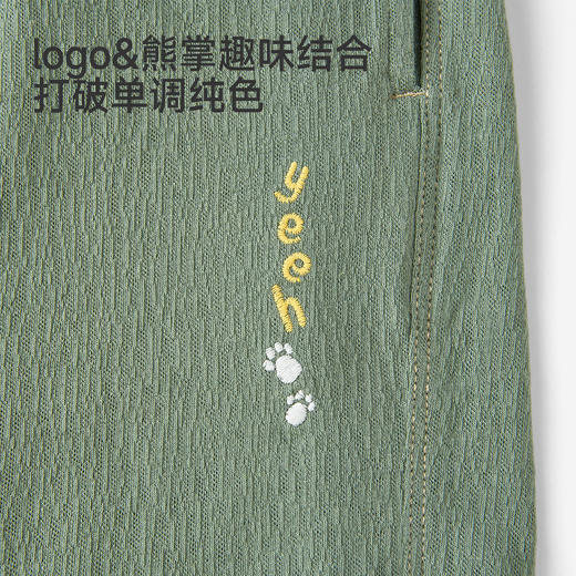 【商场同款】英氏儿童长裤男童夏季豆绿色裤子百搭运动透气外裤 商品图4