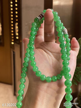 6120202，珠串。具体价格微信咨询