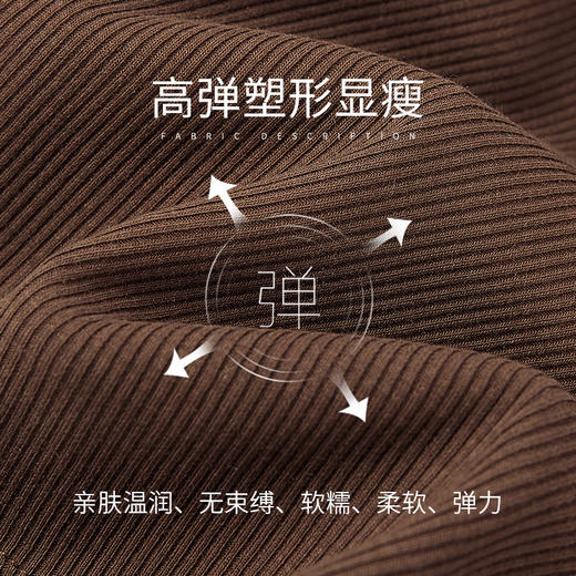 【商场搭配品】ZNU653E  轻薄舒适 两色美背 无负担 好搭配 商品图4