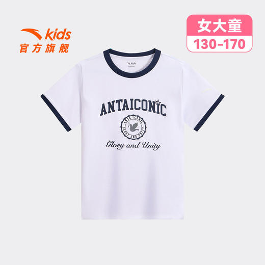 安踏儿童女大童针织短袖衫2026年夏季新款水光棉中大童纯棉短袖T 362628102 商品图6