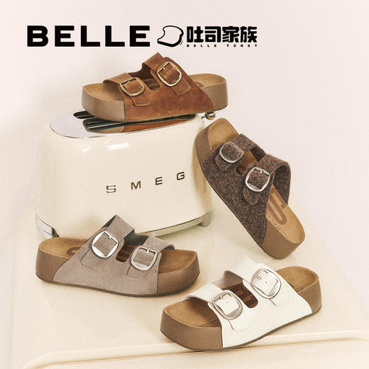 BF楼章若楠同款百丽生巧吐司厚底勃肯拖鞋新可外穿沙滩拖鞋D5Z1DBT5,吊牌价959元，活动价479元 商品图1