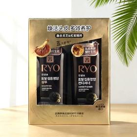 吕臻参焕活御时昇机特惠装400ml洗发水+400ml护发乳