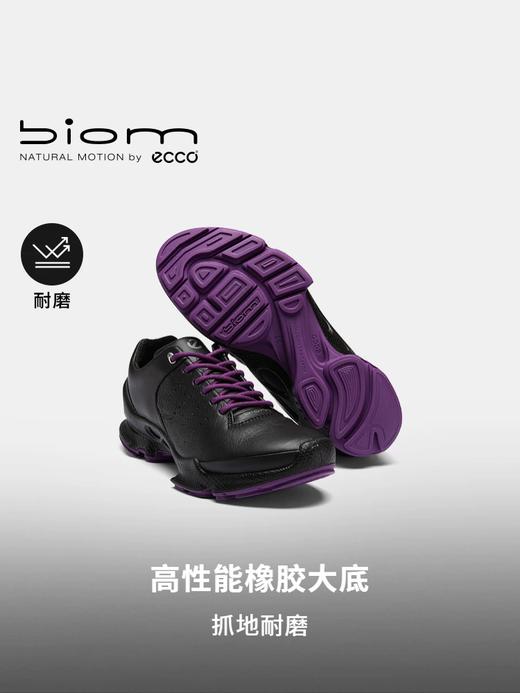 【新品】BF楼ECCO爱步运动鞋 新款轻便缓震跑步鞋休闲鞋 健步BIOM C W 800463吊牌价3199 商品图2