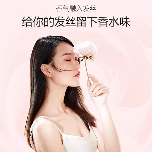 阿道夫丨精油洗发水 680ml 多香型可选 商品图2