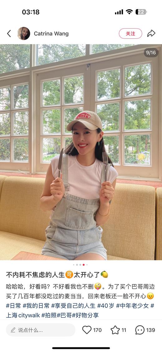 Emis 经典款棒球帽 商品图7