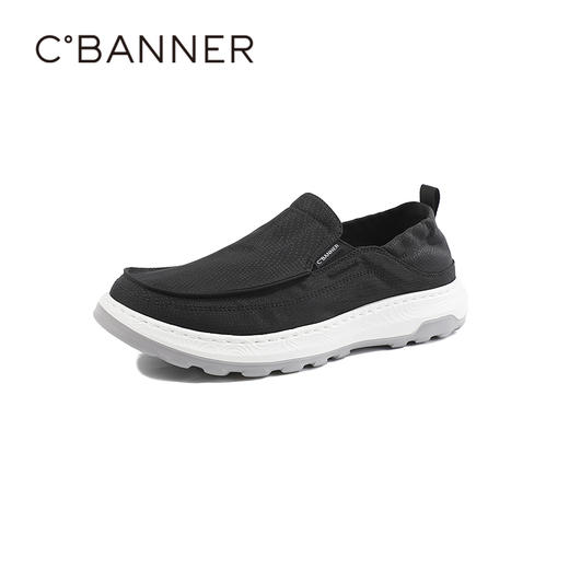 千百度2026春季男鞋简约大方好穿搭钓鱼鞋A26101104 商品图0