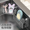 卫生间化妆品吸盘置物架水槽内收纳篮壁挂抹布沥水架子免打孔储物 商品缩略图1