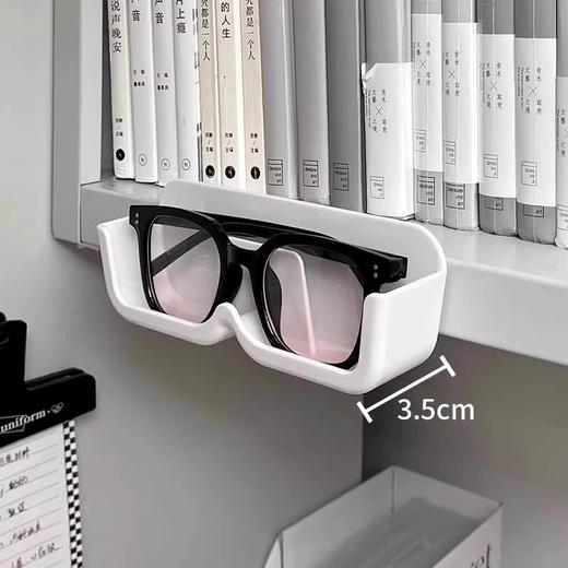 眼镜收纳盒壁挂免打孔学生收纳架床头放近视框置物架储物现代简约 商品图2