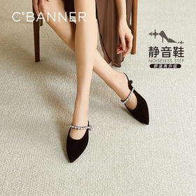 【静音系列】千百度细高跟褶皱包头拖女2026夏季新款外穿凉拖鞋A26285618