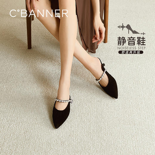 【静音系列】千百度细高跟褶皱包头拖女2026夏季新款外穿凉拖鞋A26285618 商品图0