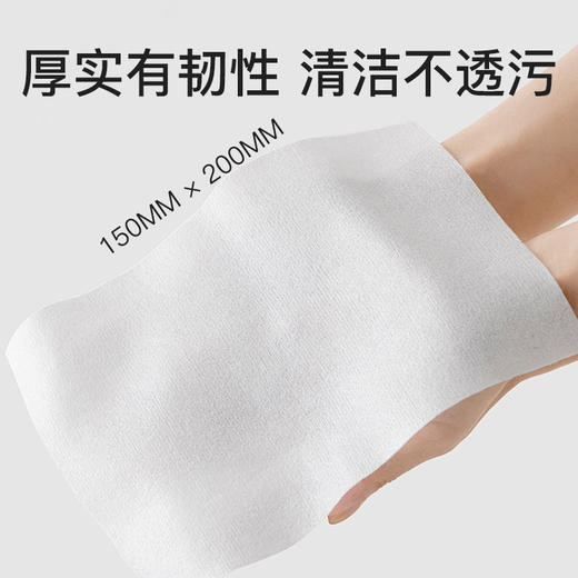 安贝儿燕麦仁精华婴儿手口柔湿巾5包装 商品图3