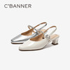 千百度粗高跟真皮时装凉鞋女2026夏季新款玛丽珍包头后空绝美凉鞋A26288298 商品缩略图0