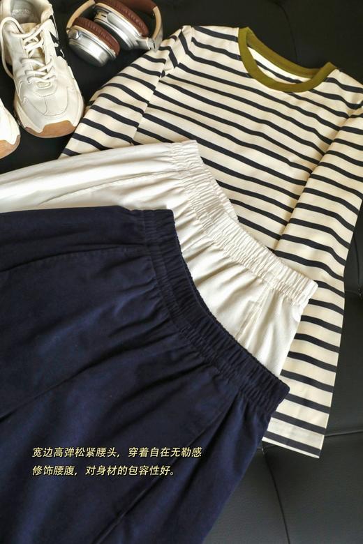 C*S同款休闲版型灯芯绒桶形长裤 商品图10