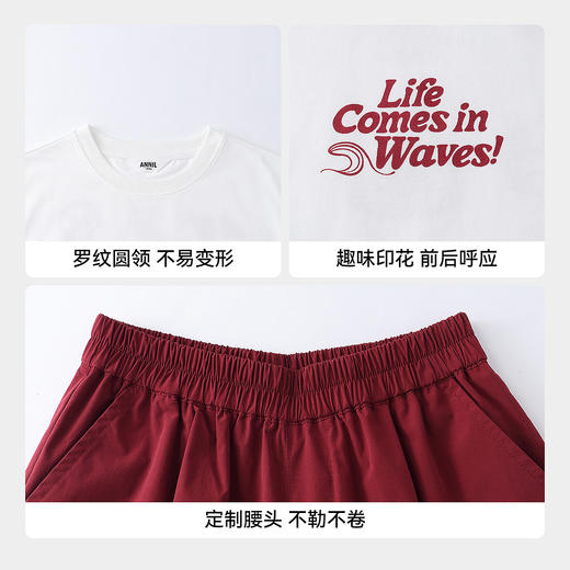 【实体店同款】男童背心套装夏季新款安奈儿童装AB622129 商品图4